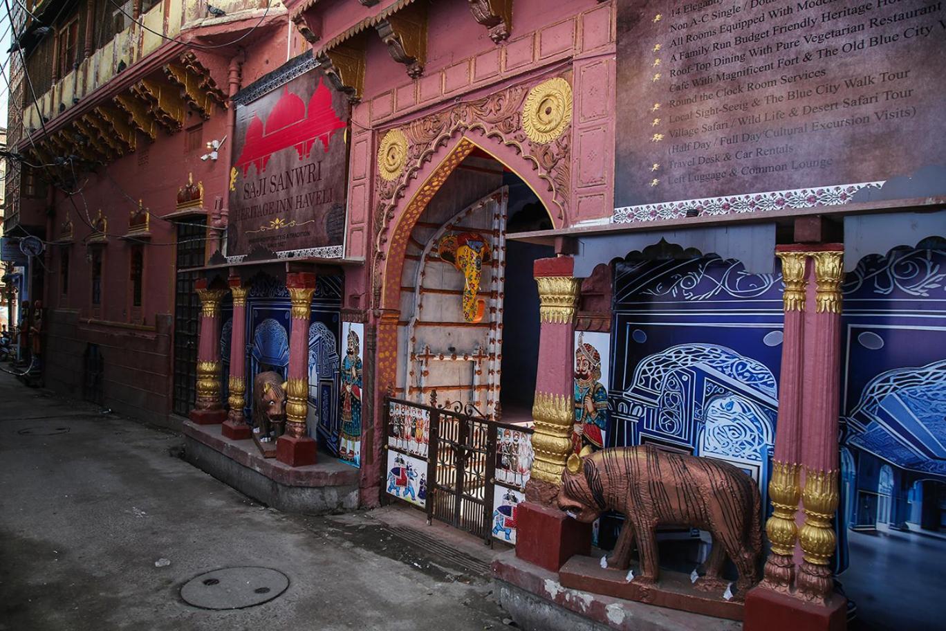Saji Sanwri Heritage Inn Haveli Jodhpur  Extérieur photo